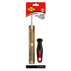 Державка с напильником DDE 4,8 мм (ручка, + напильник 4,8 мм, + планка)