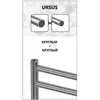 Lemark LM72116E Полотенцесушители