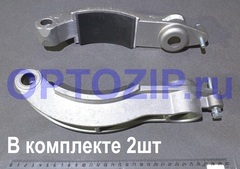 Рычаги MR12 SICOR к-т (08586)