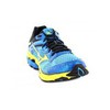 Кроссовки беговые Mizuno Wave Inspire 9 мужские