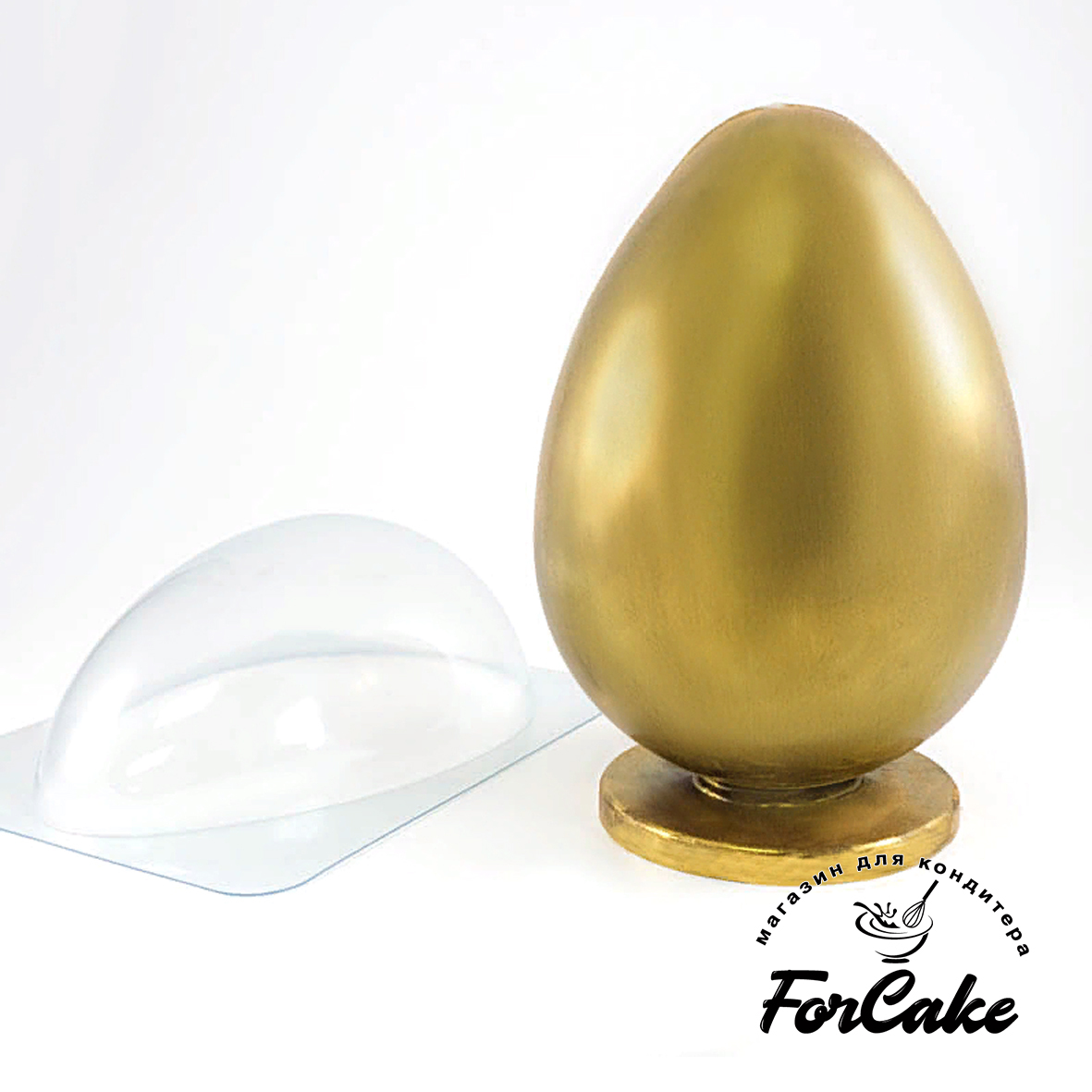Пластиковые яйца купить. Форма пластиковая "яйцо №3" 220*160*80 мм. Форма для шоколада "яйцо №2 155x110x55". Форма пластиковая яйцо. Пластиковые яйца.
