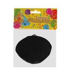 Купить пирасткий наглазник - Магазин 