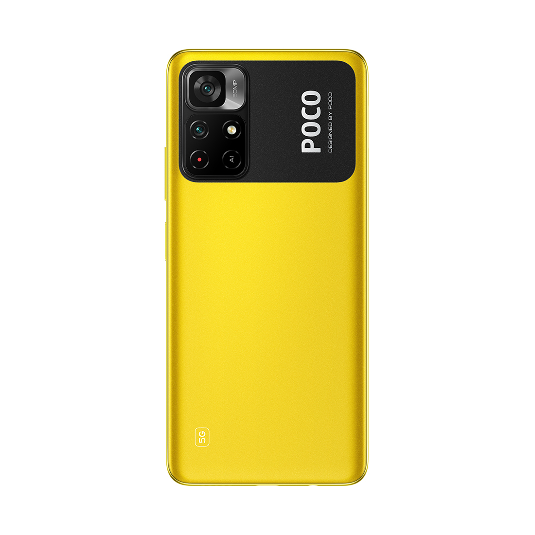 Мобильный телефон Poco M4 PRO 5G 4GB RAM 64GB ROM POCO Yellow купить по  лучшей цене