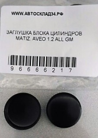 заглушка блока ланос
