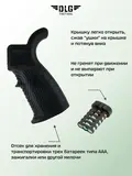 Пистолетная рукоятка AR15 и M16 прорезиненная