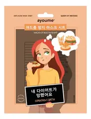Тканевая маска от воспалений AYOUME Anti-Acne Mask Sheet