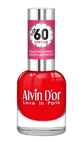 Alvin D`or Лак для ногтей 60 Секунд   тон 5521  15мл