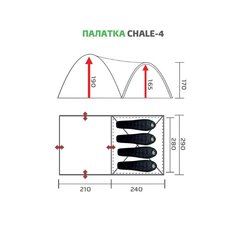 Кемпинговая палатка Premier Fishing Chale-4 (PR C-4)