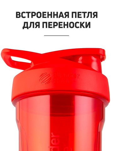 Картинка шейкер Blender Bottle Strada Tritan™ 828мл Black - 5