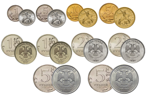 Набор из 10 регулярных монет РФ 2009 года. СПМД (копейки: 1, 5, 10,50; рубли магн.: 1, 2, 5; рубли немагн.: 1, 2, 5)