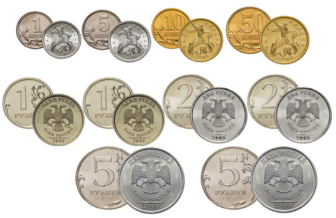 Набор из 10 регулярных монет РФ 2009 года. СПМД (копейки: 1, 5, 10,50; рубли магн.: 1, 2, 5; рубли немагн.: 1, 2, 5)