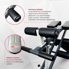 Скамья для пресса/гиперэкстензия Protrain IMCT