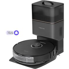 Робот-пылесос Roborock Vacuum Cleaner S8 + Auto-Empty Dock Черный