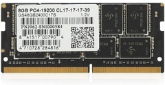 Оперативная память Geil GS48GB2400C17S 8Gb
