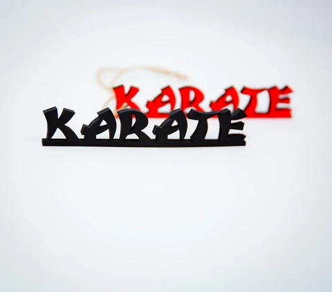 Подвеска karate (Брелок)