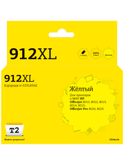 IC-H3YL83AE Картридж T2 №912XL для HP Officejet 8010/8012/8013/8014/8015/Officejet Pro 8020/8023 (825стр.), желтый, с чипом