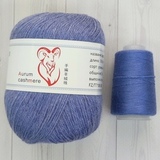 Пряжа Aurum Cashmere 924
