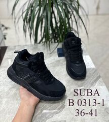 Кроссовки зима по 8 пар (36-41)р. / B0313-1