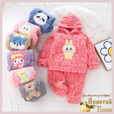 Костюм плюш детский (2-5/6-10) 251002-R2192