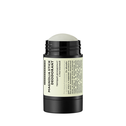 Твердый дезодорант с магнолией 40 гр