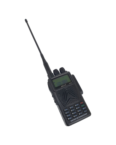 Радиостанция Аргут А-41 VHF+UHF