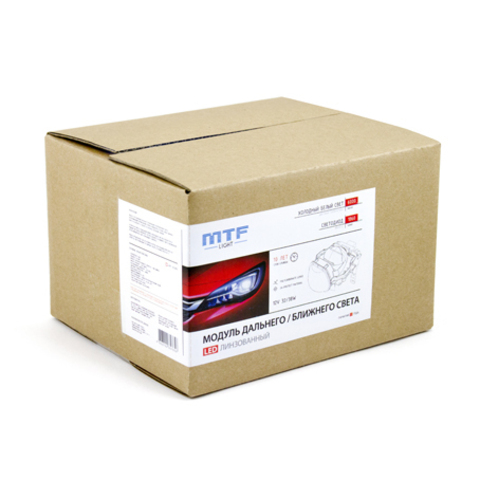 Модуль дальнего/ближнего света MTF light светодиодный, линзованный 12В,  32Вт, 1450лм, 6000К