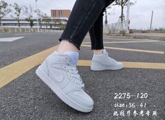 Кроссовки по 8 пар (36-41)р. / 2275-120