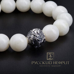 Бусина Дракон из серебра с чернением.