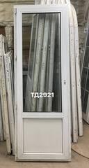 Дверь балконная пластиковая Б/У 208(в) х 74(ш)