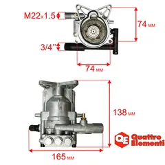 Насос QUATTRO ELEMENTI VERONA 140/150 Turbo (242-311-P00)