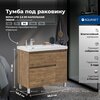 Aquanet 346346 Тумба Nova Lite 2.0 90 L напольная цв. дуб рустикальный (346346)