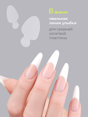 Набор силиконовые трафареты для верхних форм 