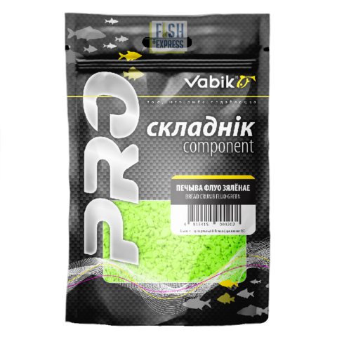 Компонент прикормки Vabik Печиво флуо зелёное 150г