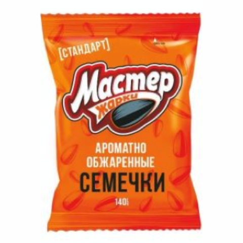 Семечки МАСТЕР ЖАРКИ 140 г Джинн РОССИЯ