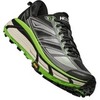 BLACK / ELECTRIC GREEN