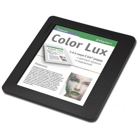 Электронная книга PocketBook 801 Color Lux 4 ГБ