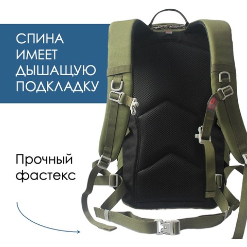 Картинка рюкзак туристический Ai One 1724 Army green - 10