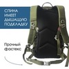 Картинка рюкзак туристический Ai One 1724 Army green - 10