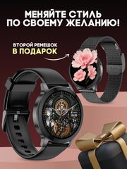 Cмарт часы с bluetooth звонком, с функцией фитнес браслет и мониторингом здоровья. Два ремешка в комплекте: силиконовый и металлический