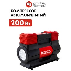 Компрессор автомобильный QUATTRO ELEMENTI Smart 45 (12 Вольт, 150 Вт, 10 бар, 45 л/мин, фо (792-100)
