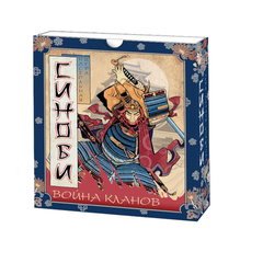 Настольная игра"Синоби. Война кланов"