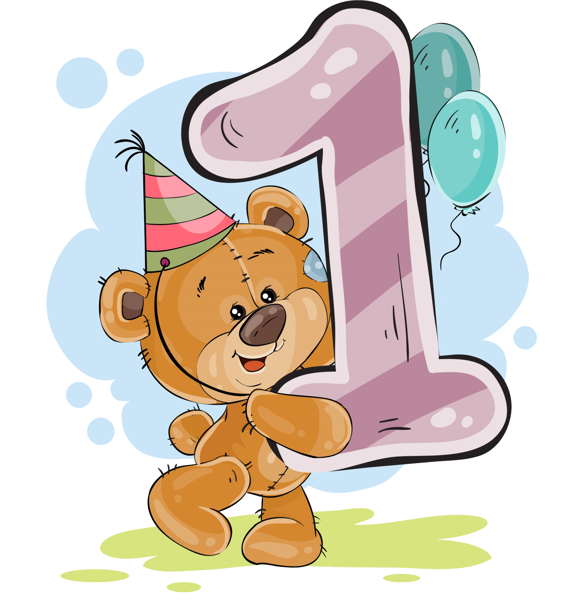 Первый месяц рождения поздравления. 1 Годик. С днем рождения 1 год. Медвежонок с цифрой 1. Поздравление с 1 месяцем.