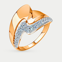 Кольцо золотое с фианитами