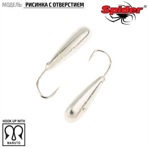 Мормышка W Spider Рисинка с отверст. 5,0 мм 2,00 гр. Sil