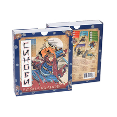 Настольная игра"Синоби. Война кланов"