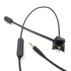 Съёмный микрофон для наушников Bose QC35, QC35II