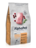 Сухой корм для кошек AlphaPet, индейка, 3 кг