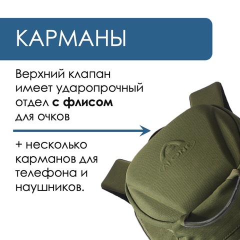 Картинка рюкзак туристический Ai One 1724 Army green - 5