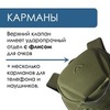 Картинка рюкзак туристический Ai One 1724 Army green - 5