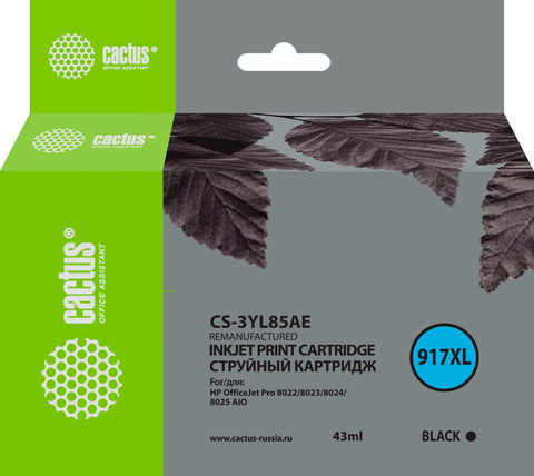 Картридж струйный Cactus CS-3YL85AE 917XL черный (40мл) для HP OfficeJet Pro 8022/8023/8024/8025 AIO